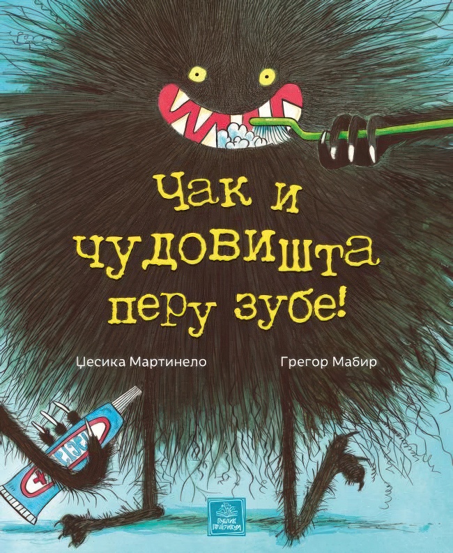 CAK I CUDOVISTA PERU ZUBE T.P. Publik Praktikum