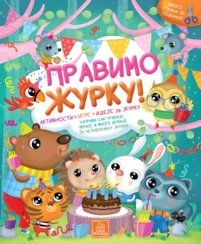 PRAVIMO ZURKU-Ilaria Barsoti Publik Praktikum