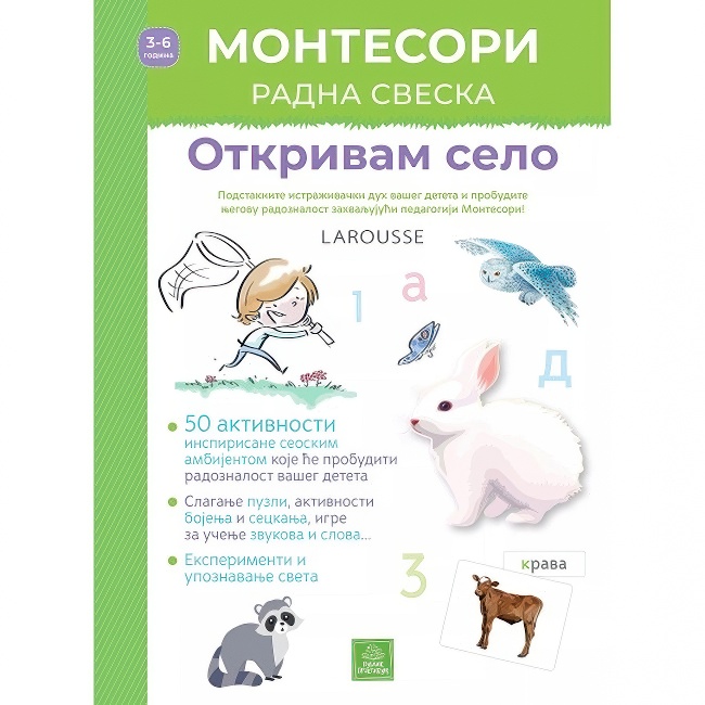 MONTESORI RADNA SVESKA-OTKRIVAM SELO 3-6 god. Publik Praktikum