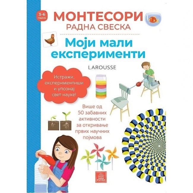 MONTESORI RADNA SVESKA-MOJI MALI EKSPERIMENTI 3-6 god. Publik Praktikum