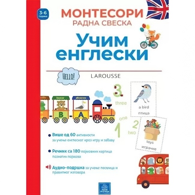 MONTESORI RADNA SVESKA-UCIM ENGLESKI 3-6 god. Publik Praktikum