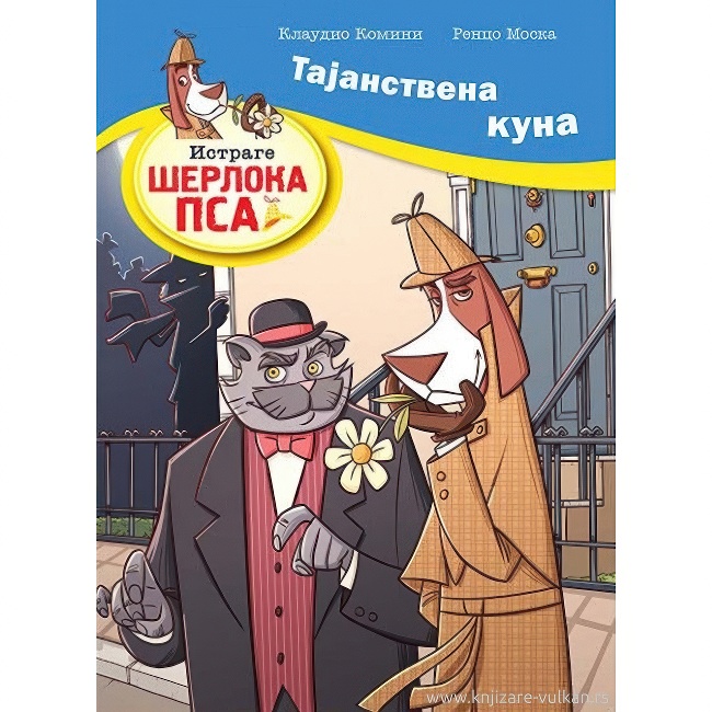 ISTRAGE SERLOKA PSA-TAJANSTVENA KUNA Publik Praktikum