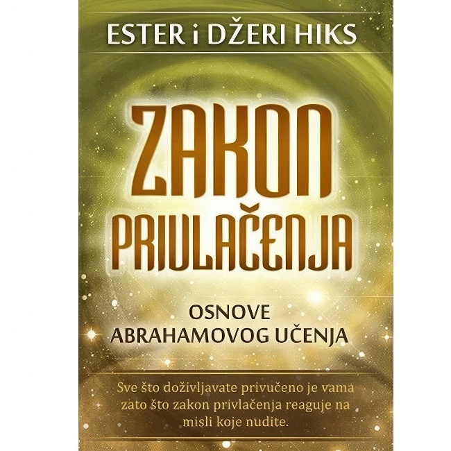 ZAKON PRIVLACENJA-Ester i Dzeri Hiks Harmonija