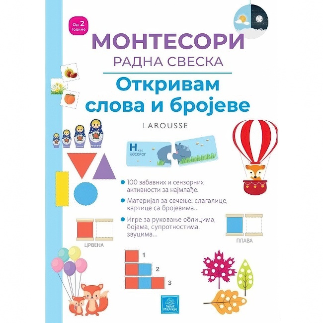 MONTESORI RADNA SVESKA-OTKRIVAM SLOVA I BROJEVE 2+ god. PUBLIK PRAKTIKUM