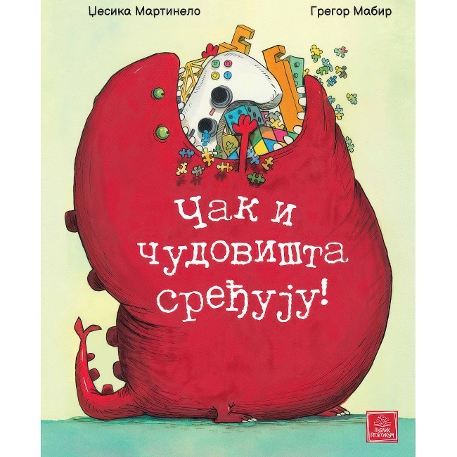 CAK I CUDOVISTA SREDJUJU t.p. Publik Praktikum