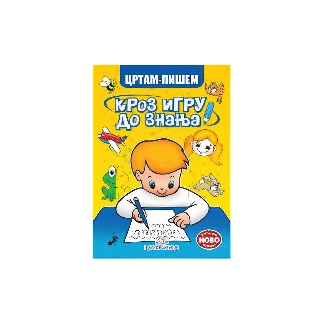 CRTAM PISEM KROZ IGRU DO ZNANJA Publik Praktikum