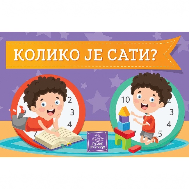 KARTONSKA SLIKOVNICA KOLIKO JE SATI Publik Praktikum