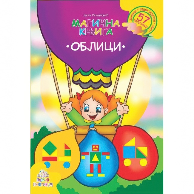 MAGICNA KNJIGA OBLICI Publik Praktikum