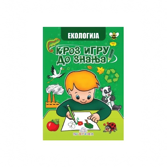 EKOLOGIJA KROZ IGRU DO ZNANJA Publik Praktikum