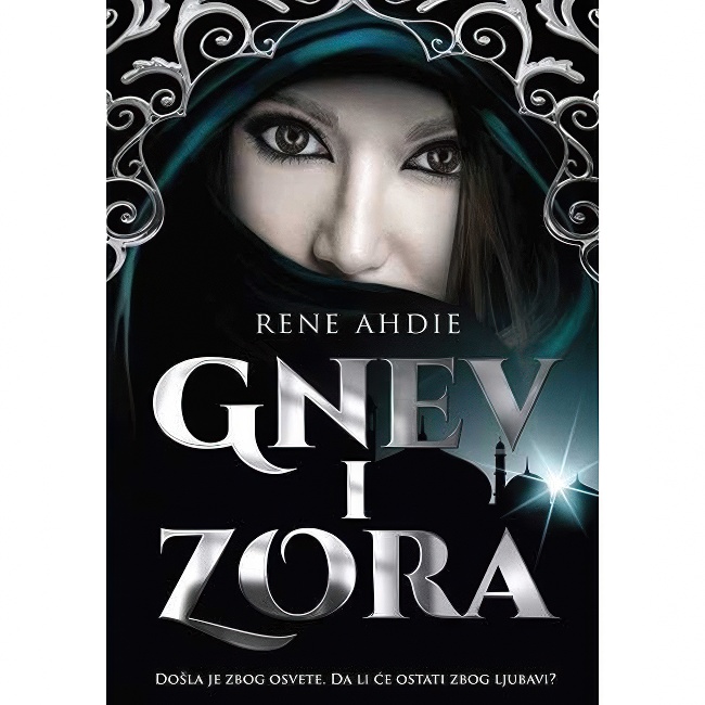 GNEV I ZORA-RENE AHDIE Harmonija