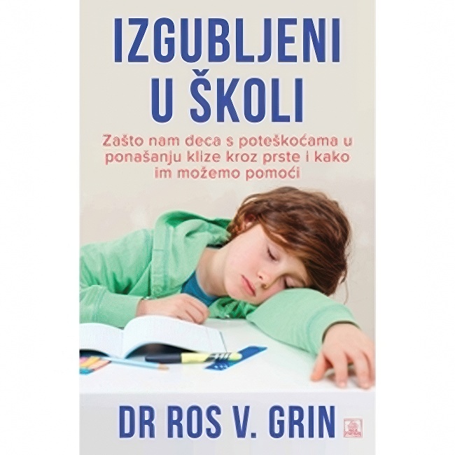 IZGUBLJENI U SKOLI-ROS GRIN HARMONIJA
