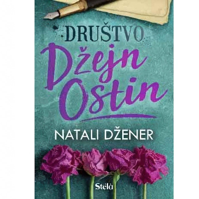 DRUSTVO DZEJN OSTIN-NATALI DZENER Stela