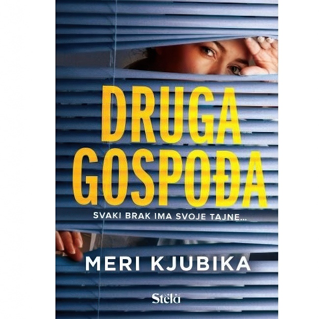 DRUGA GOSPODJA MERI KUBIKA Stela