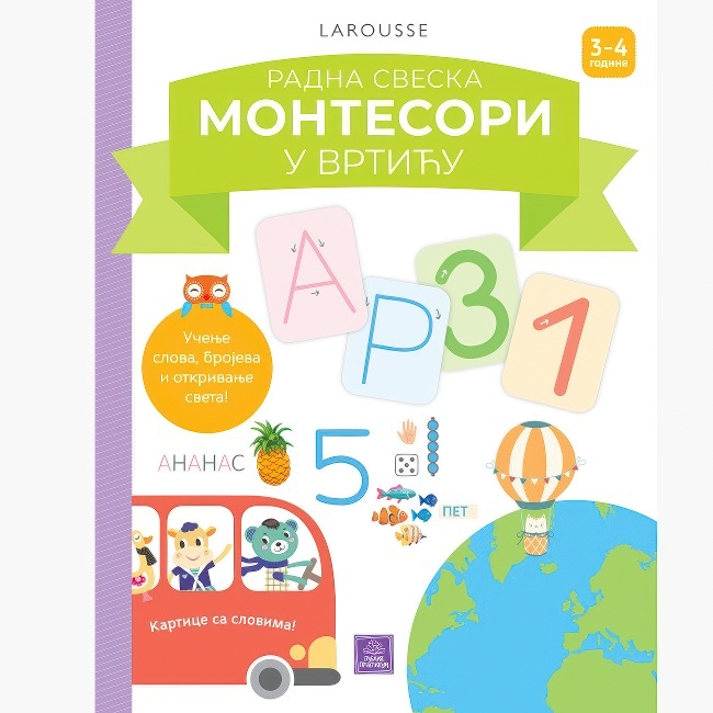 MONTESORI U VRTICU 3-4 god. Publik Praktikum