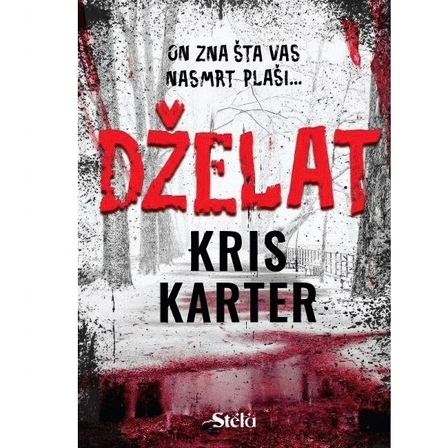 DZELAT Kris Karter STELA