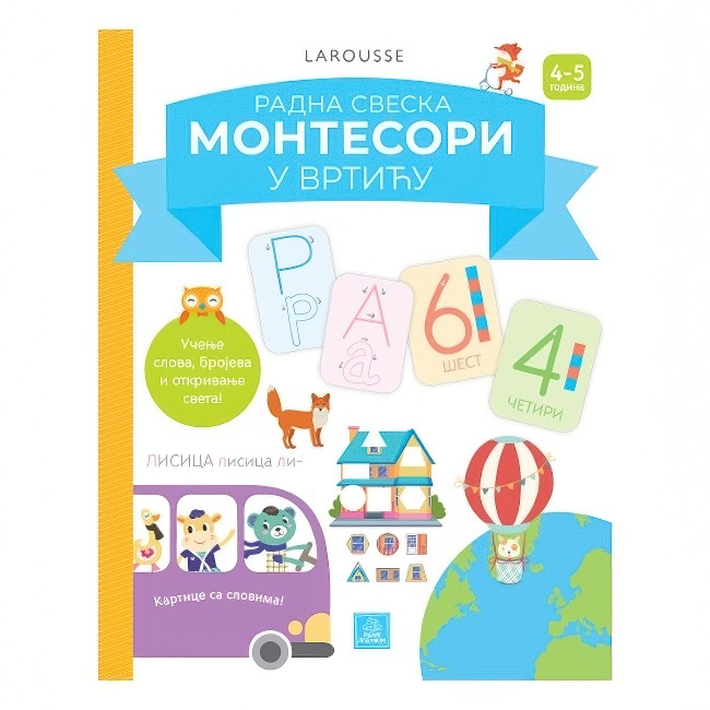 MONTESORI U VRTICU 4-5 god. Publik Praktikum