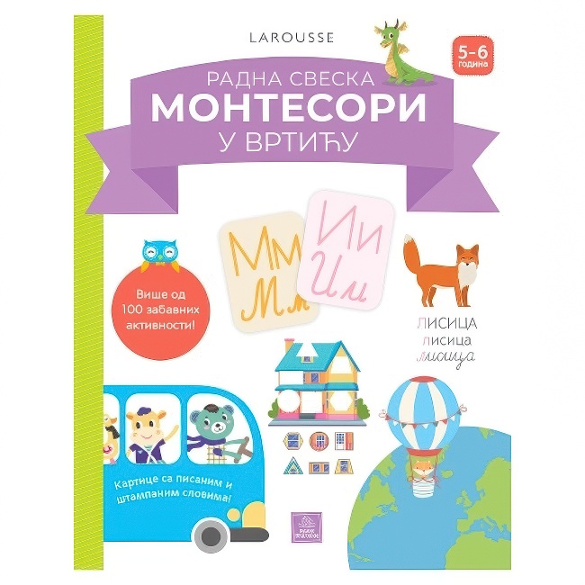 MONTESORI U VRTICU 5-6 god. Publik Praktikum