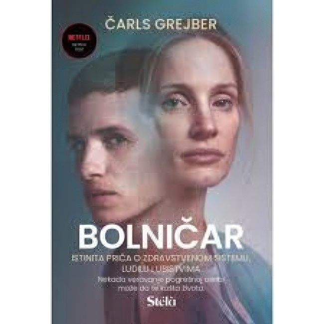 BOLNICAR Carls Grejber HARMONIJA