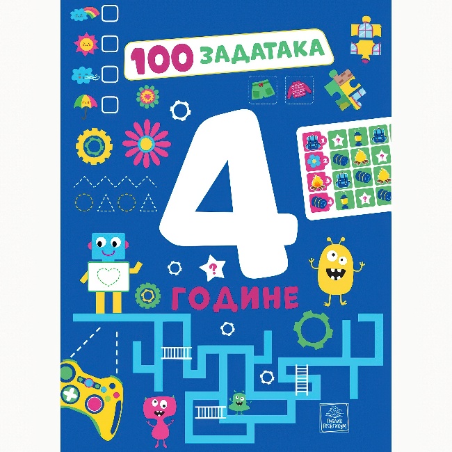100 ZADATAKA 4 GODINE Publik Praktikum