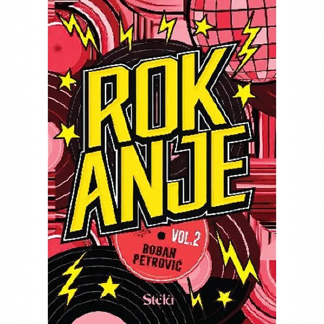 ROKANJE 2-Boban Petrovic STELA