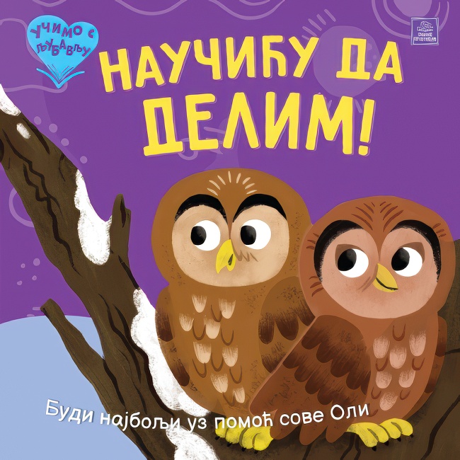 UCIMO S LJUBAVLJU-NAUCICU DA DELIM slikovnica Publik Praktikum