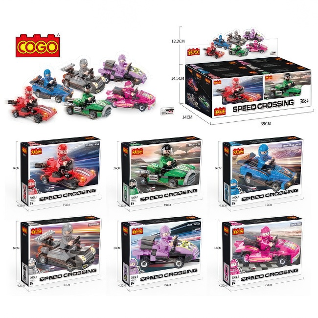 COGO KOCKICE TRKACKI AUTO 51-78 PCS 7-93445