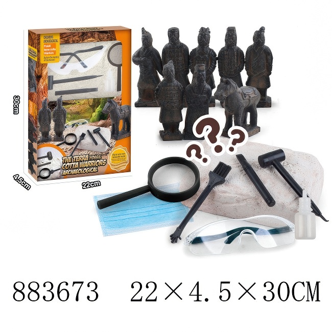 ARHEOLOSKI SET 2 7-883673