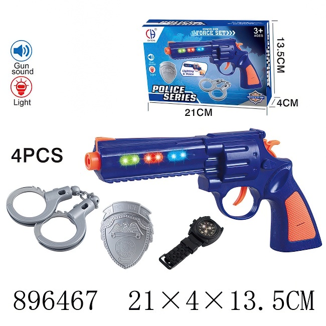 POLICIJSKI SET-PISTOLJ, LISICE, ZNACKA SA SVETLIMA I ZVUKOM