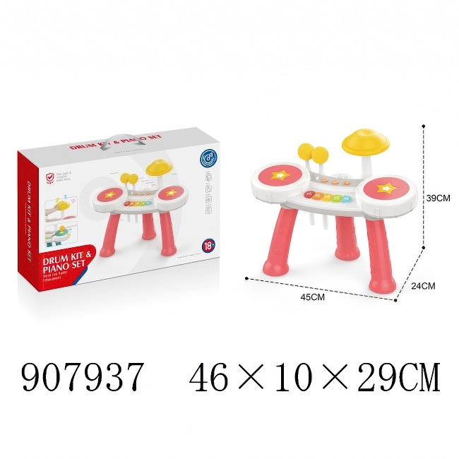 MUZICKA IGRACKA ROZA KLAVIR+BUBNJEVI SA SVETLOM HUANGER  907937