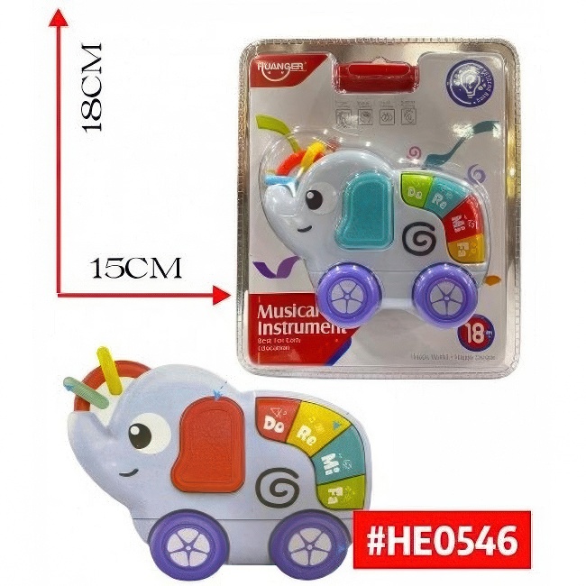 HUANGER SLONCIC SA SVETLIMA I MUZIKOM 18M+