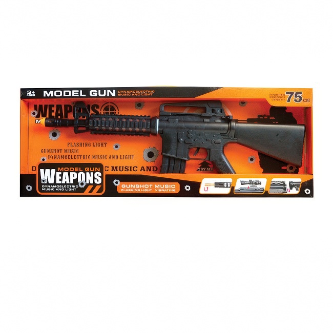 PUSKA veca crna na baterije NARANDZASTA KUTIJA  HY288-11