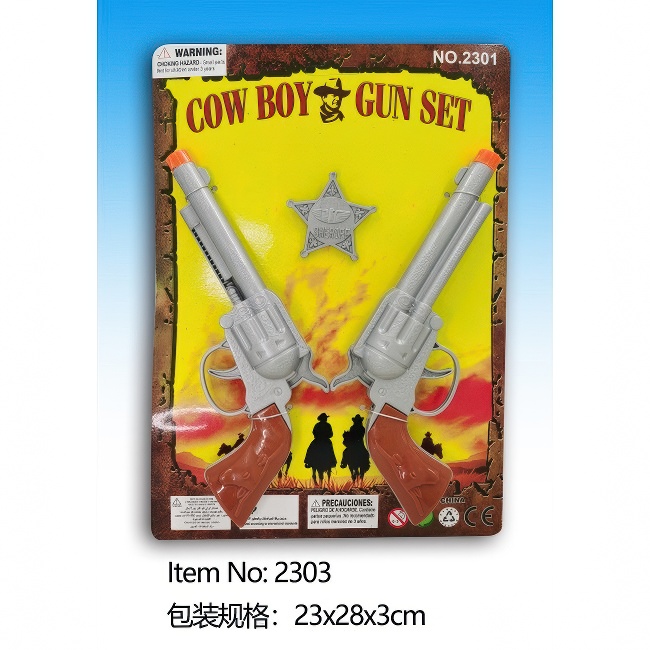 KAUBOJSKI PISTOLJi 2 kom COWBOY GUN SET zuti blister 2303