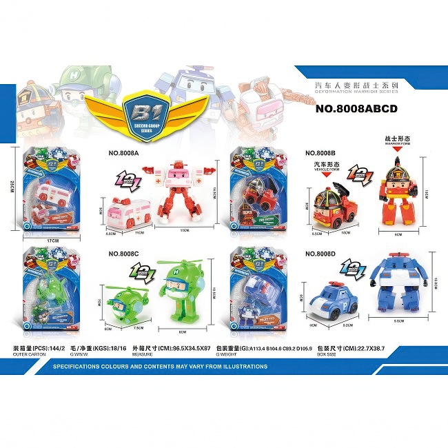 ROBOT B1 4 modela plavi blister 800ABCD