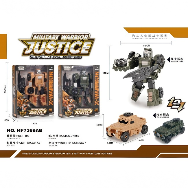 ROBOT X-WARIOR JUSTICE MILITARY HF7399AB