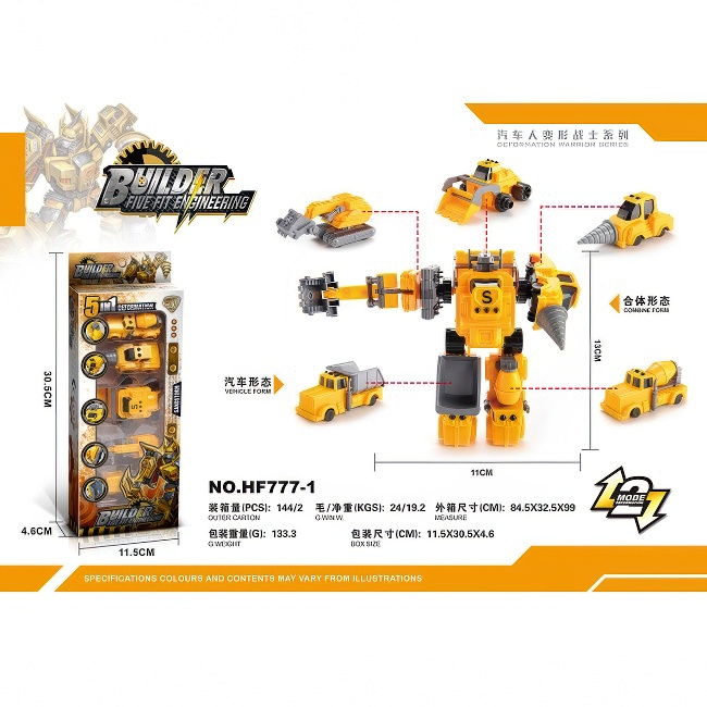 ROBOT BUILDER ENGINEERING 5 kom SET HF777-1