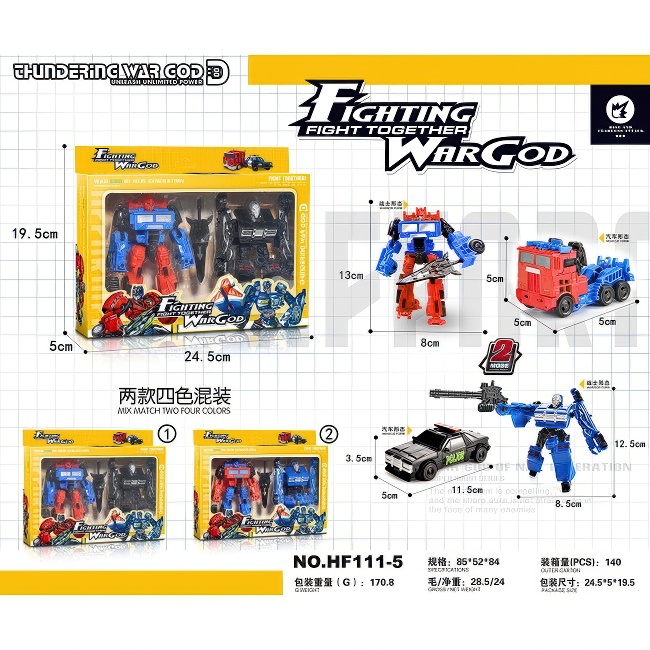 ROBOT Fighting WAR-GOD HF111-5