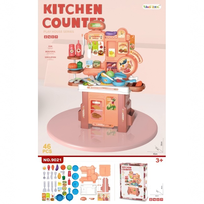 KUHINJSKI SET sa stalkom 46 MODELA H449580