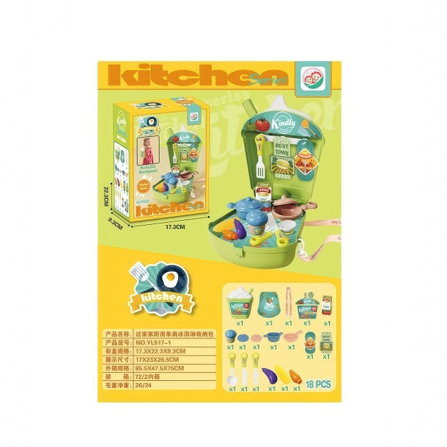 KUHINJSKI SET SLADOLED ZELENA KUTIJA KW634281