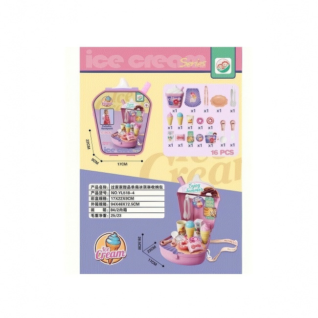 KUHINJSKI SET SLADOLED ROZI KW634290