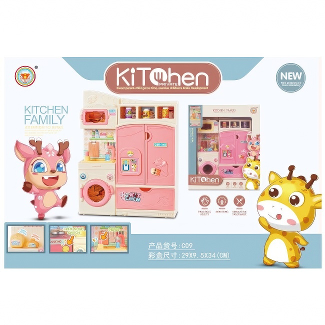 MINI KUHINJA SET KW409644