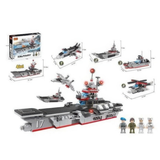 COGO KOCKICE VOJNI BROD NOSAC AVIONA 4U1 3060
