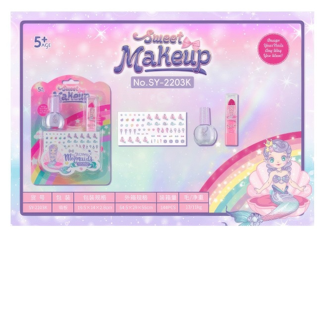 SET ZA ULJEPSAVANJE SMINKA+LAK ZA NOKTE BLISTER SY-2203K