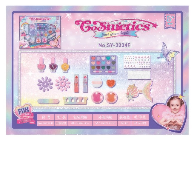 SET ZA ULJEPSAVANJE COSMETICS SY-2224F