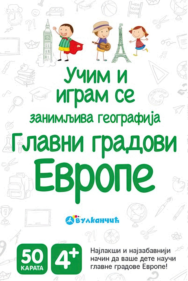 Karte - Zanimljiva geografija: Glavni gradovi Evrope