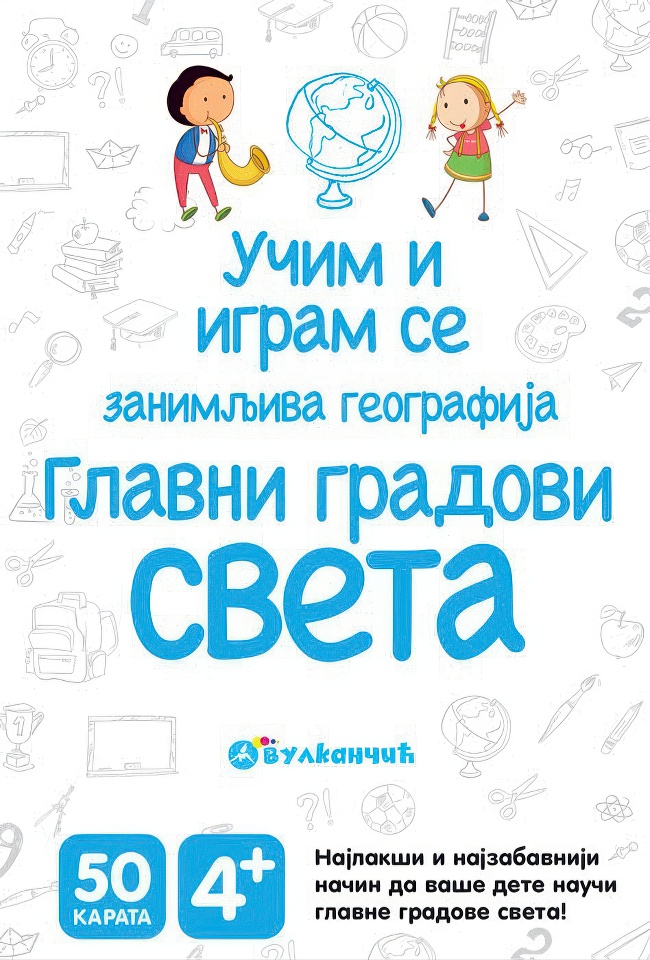 Karte - Glavni gradovi sveta