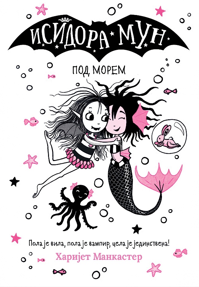 Isidora Mun pod morem