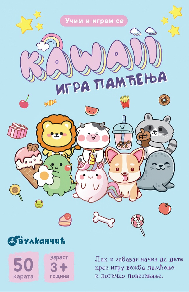 Karte - Učim i igram se – Kawaii – igra pamćenja