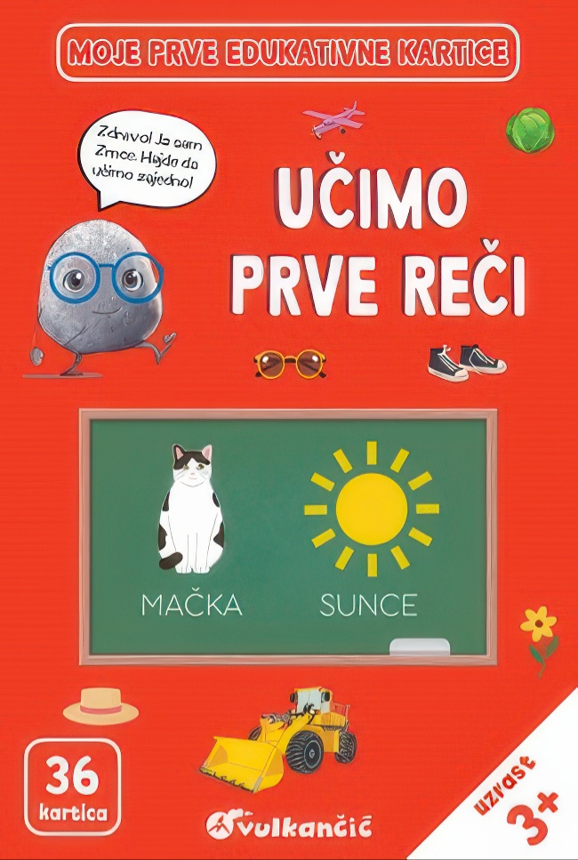 Zrnce kartice – Učimo prve reči – latinica