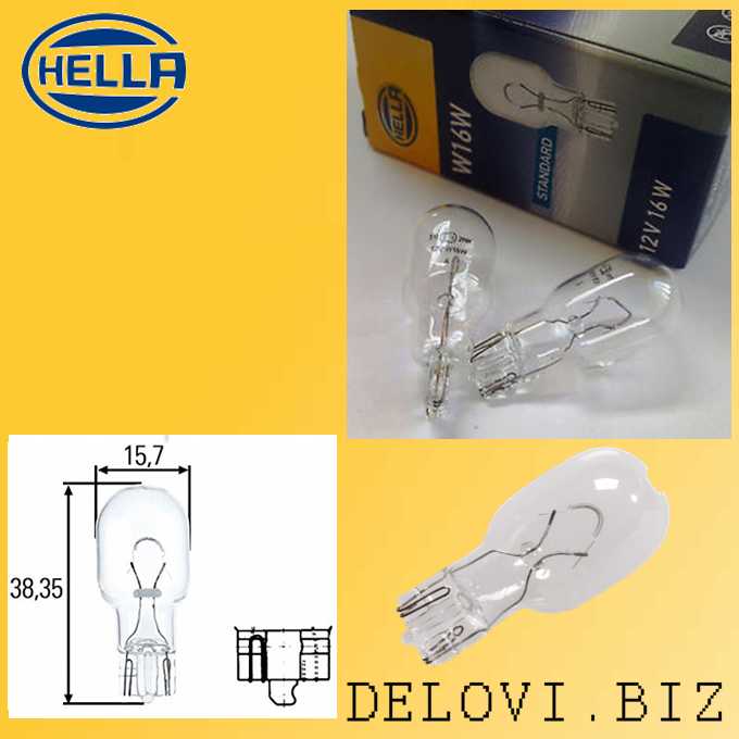 246-001 HELLA SIJALICA 12V-16W