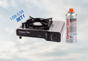 CAMPER GAZ SET 1 PLINSKI RESO+PUNJENJE